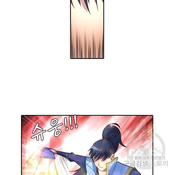 1644522844127tcshnfbaako.jpeg