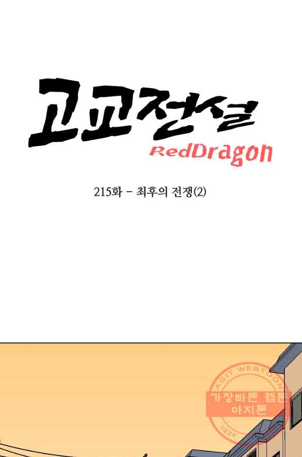 1644613136474o3d43qzzcr9.jpeg