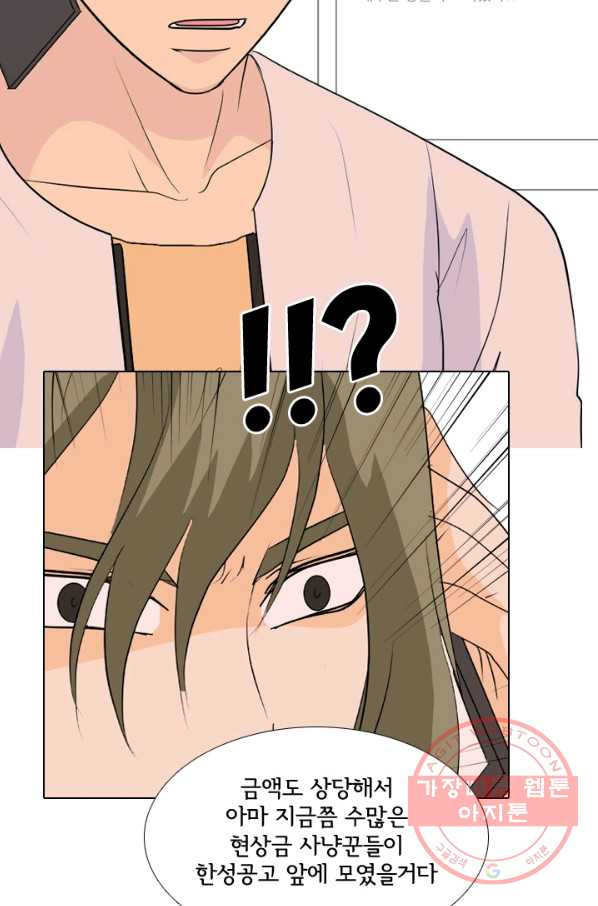 164461313700503qn0wsfr03.jpeg