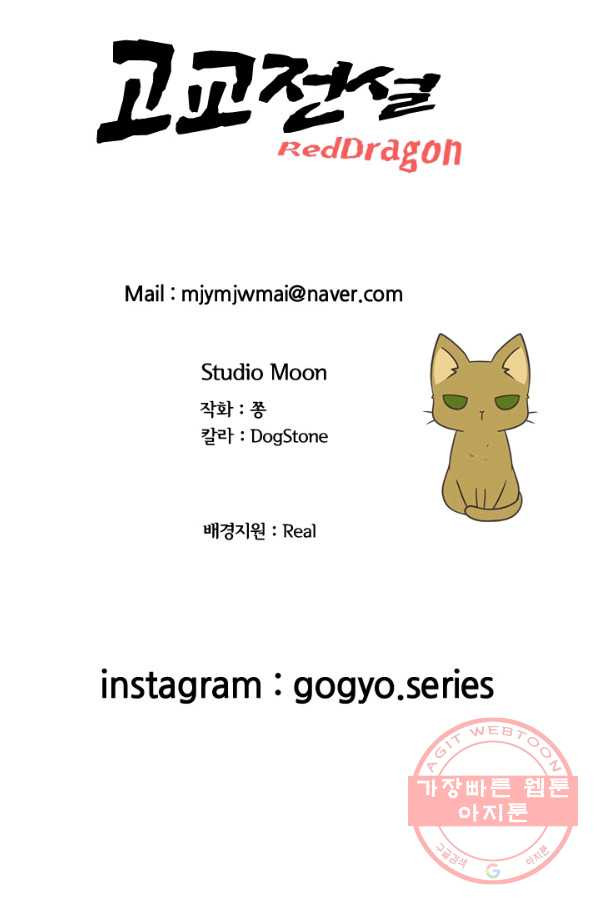 1644613150324ichigfk19wa.jpeg
