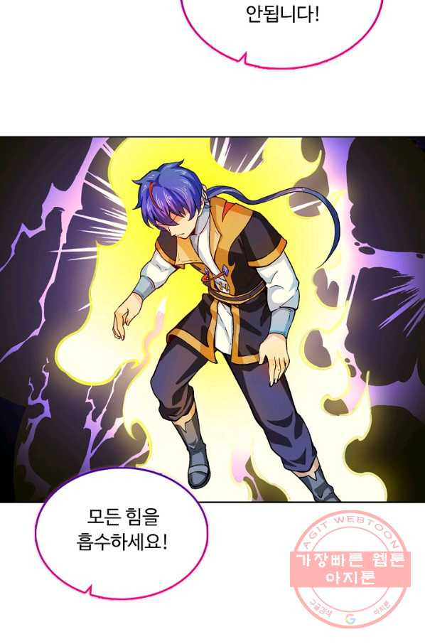 16446158285845kpuupi5uxa.jpeg