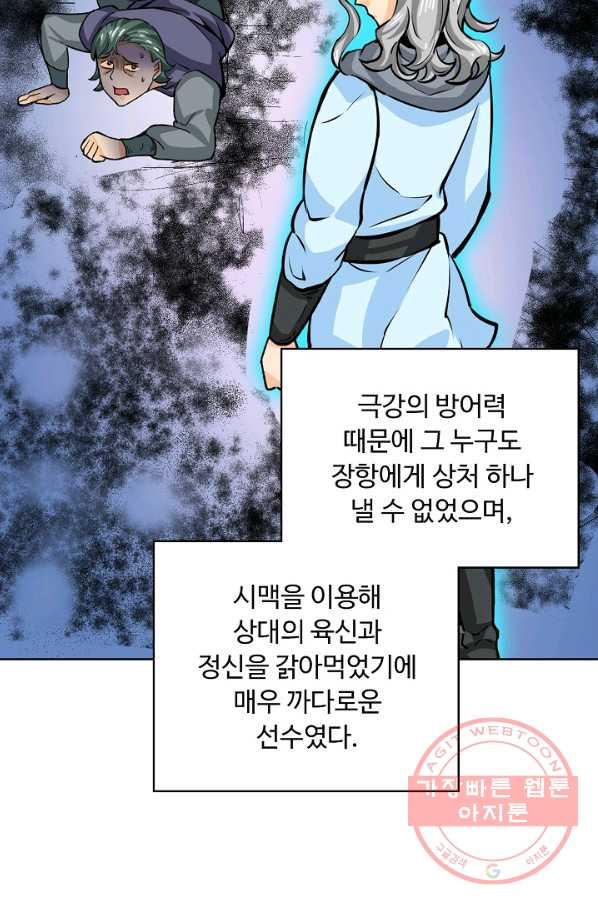 1644615830452cy0zhaplmn.jpeg