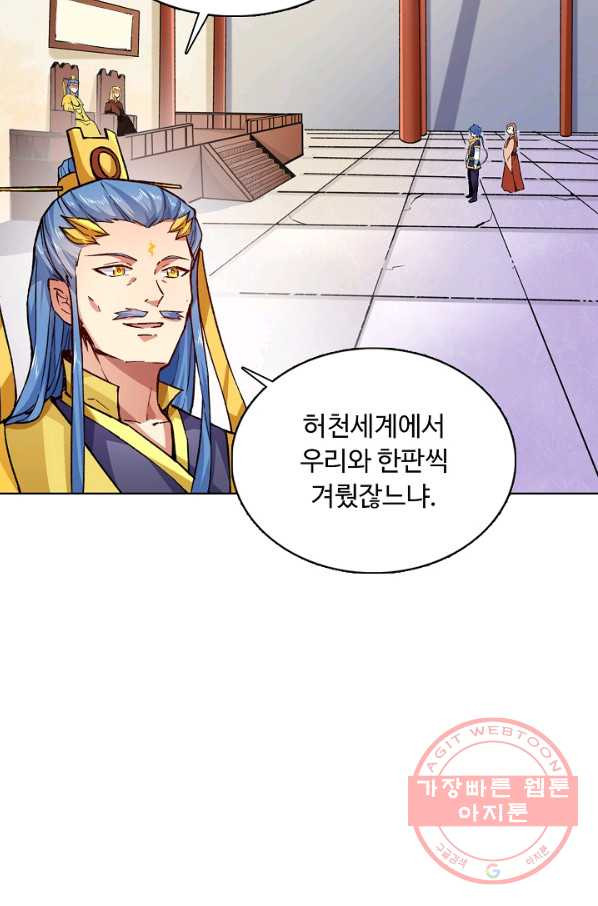1644615839096twvbylfvixs.jpeg