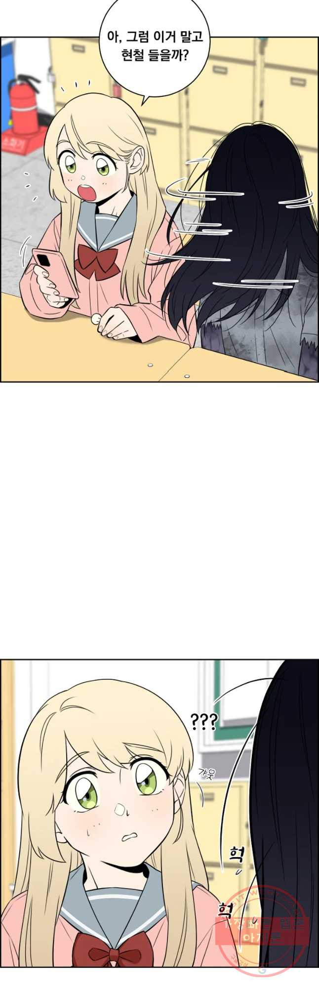 1644614883021ovoww6j127h.jpeg
