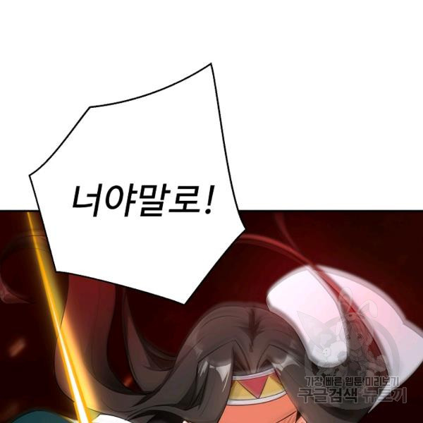 1644611839271598gilfl2uh.jpeg