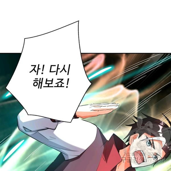 1644611842709csan87pfi77.jpeg