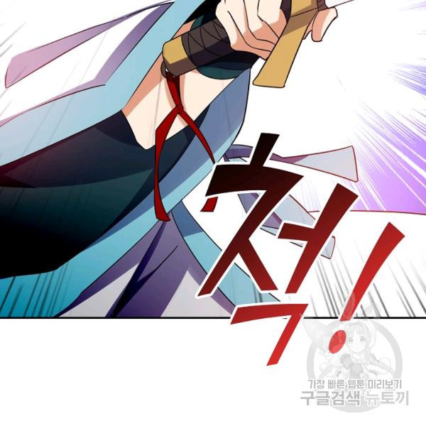 1644611848003dswhm7khv3d.jpeg