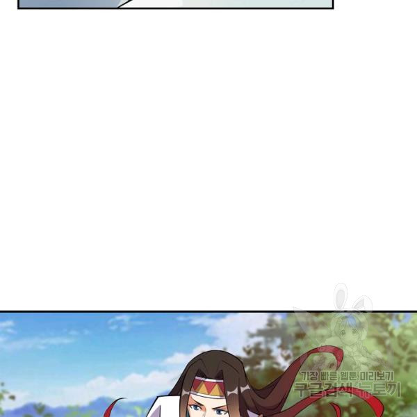 1644611848970eeuralde9jh.jpeg