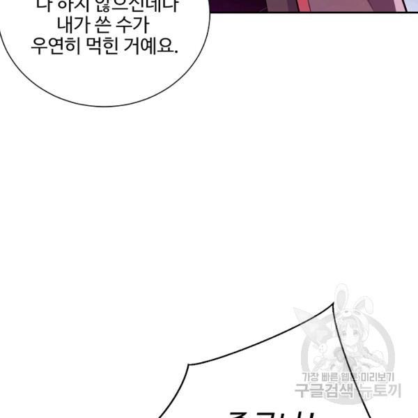 1644611849506hceddaoahm9.jpeg
