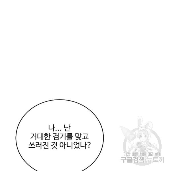 1644611855453xk1mtn9f0rp.jpeg