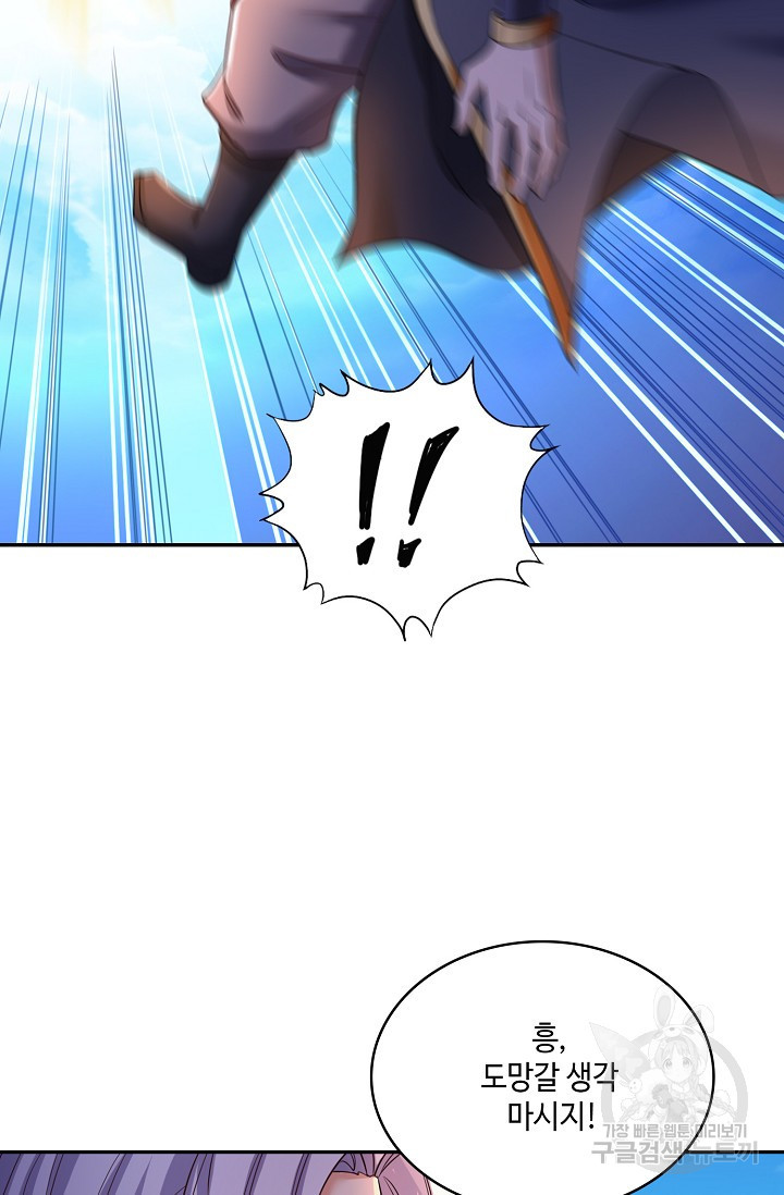 16446160091275ni6zbsz3jn.jpeg