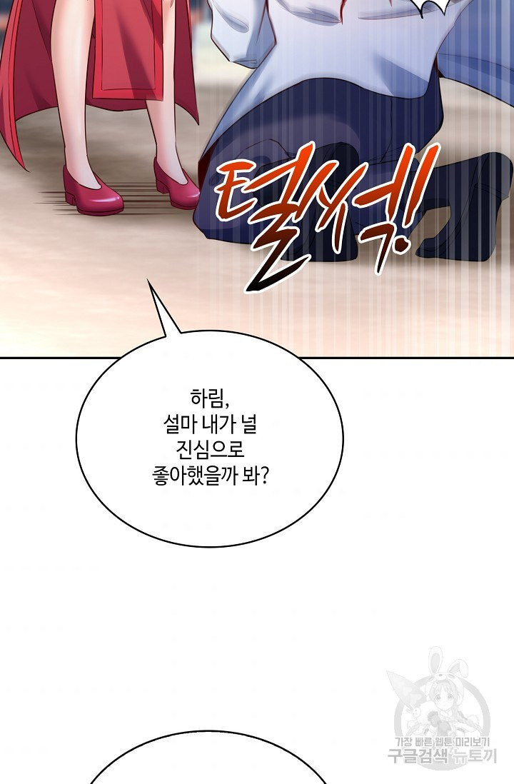 1644616011144woxpbdu14qg.jpeg