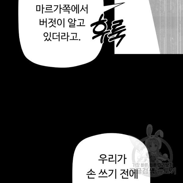 1644612979790hcy3n7bsgl8.jpeg