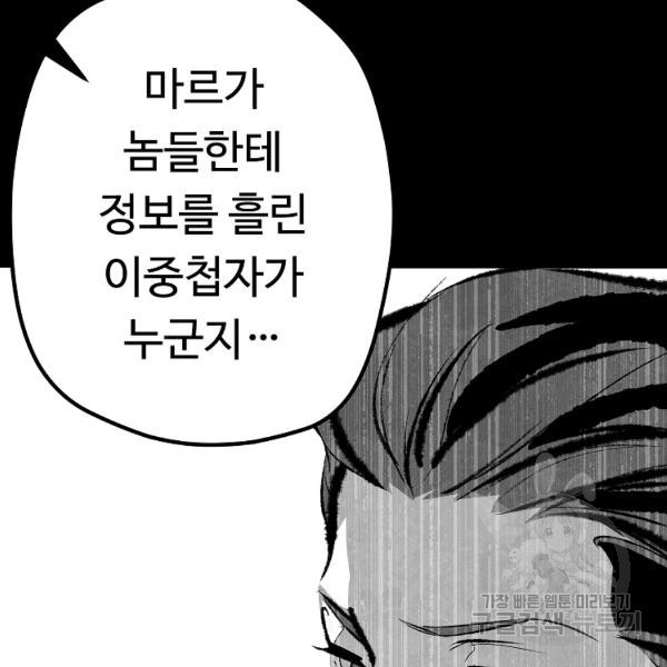 1644612986160o2p7yh85ugm.jpeg