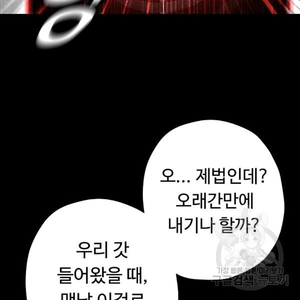 1644612987880l7e1jin1urn.jpeg