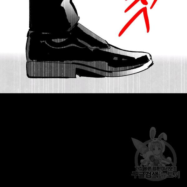 16446129898146dbos5qagp8.jpeg