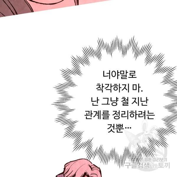1644612993256zr50jg10jy.jpeg