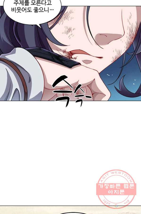 1644611715442f6onw537pl.jpeg