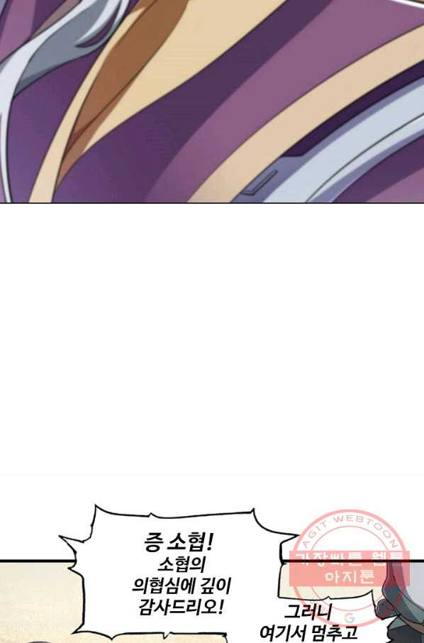 1644611715647nkk1h6wbchi.jpeg