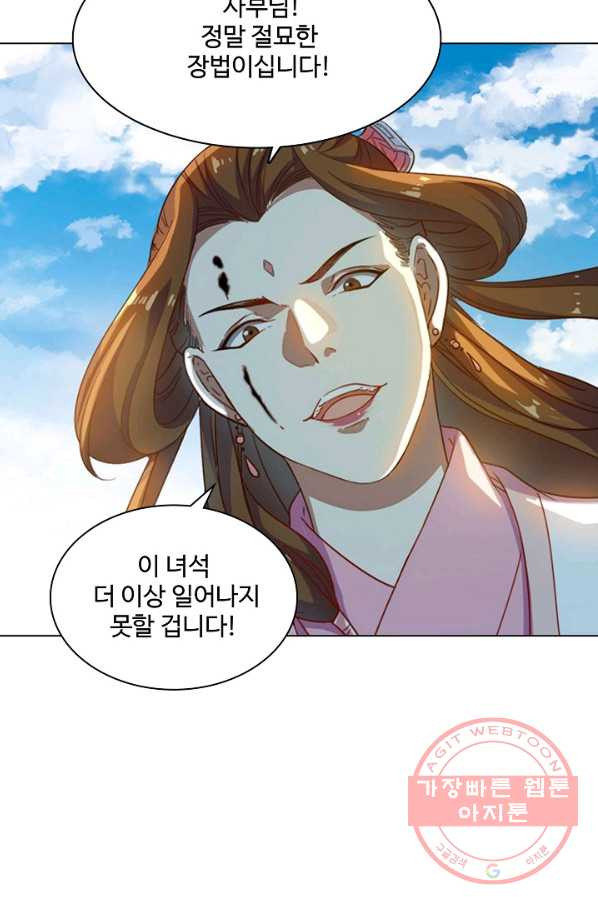 1644611721552oov8xwbjh6p.jpeg
