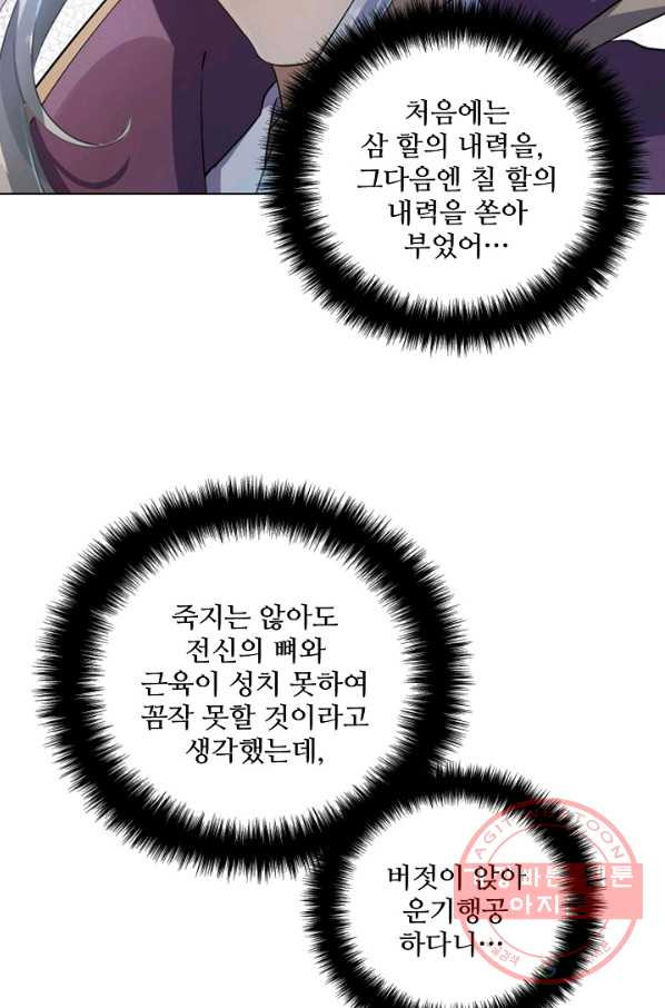 1644611723617z7gp61simpf.jpeg