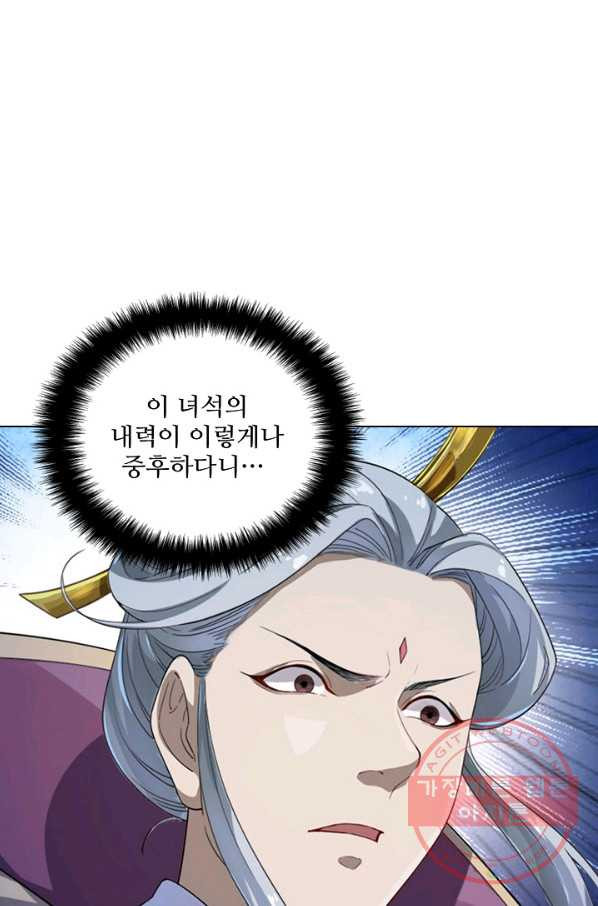 1644611724632eoematprx4g.jpeg