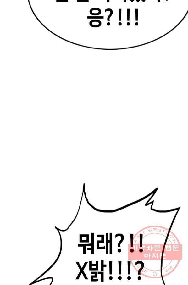 1644614546781gd3rboouwat.jpeg