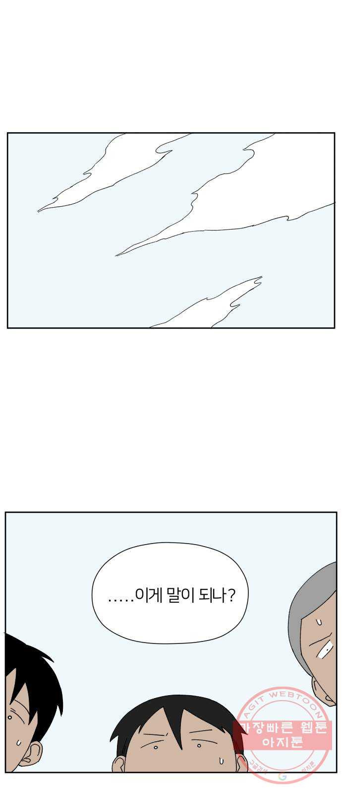16446151404634i9vhgtlfno.jpeg