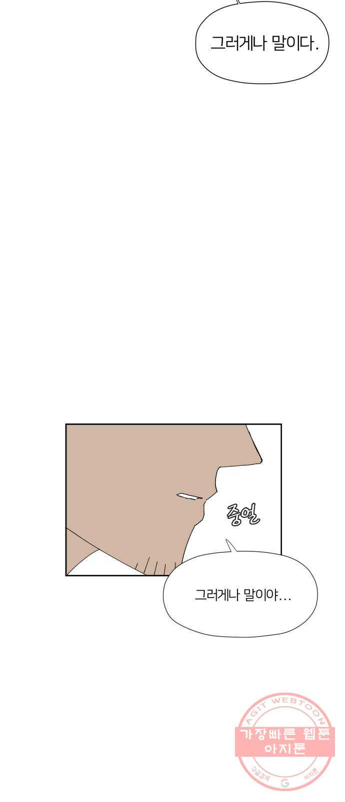 1644615141890gbtkmh2n96.jpeg