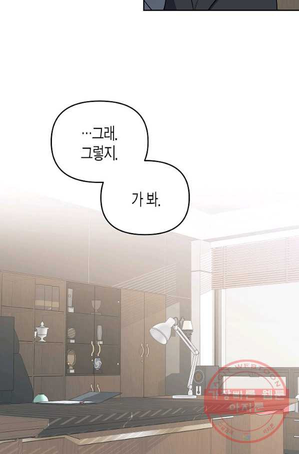 1644615980409mncwol1xc1.jpeg
