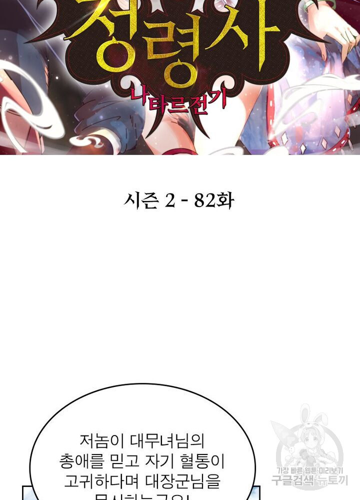 1644684382885vfx3mucte3.jpeg