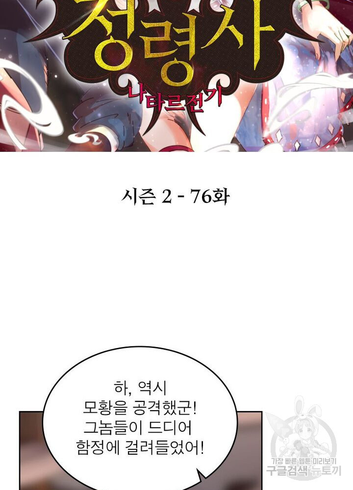 1644683914043ssqpuglwgz.jpeg