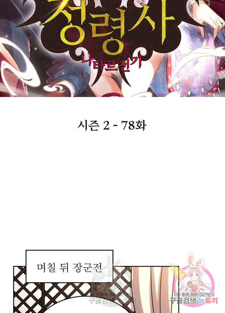1644683956797jivbhkqkdpk.jpeg