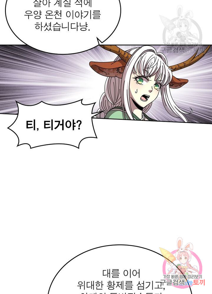 1644683964016zja93avdez.jpeg