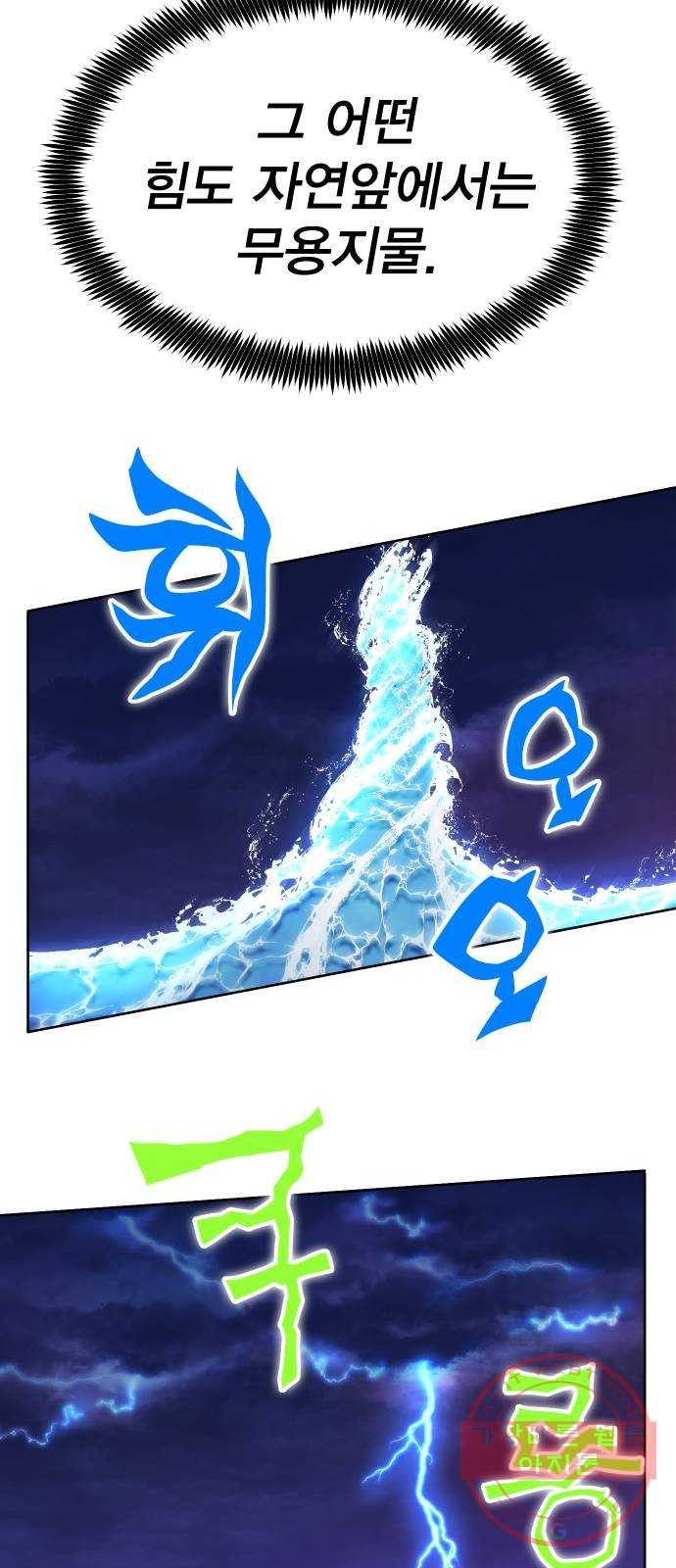 16446920488186iovop6eygh.jpeg