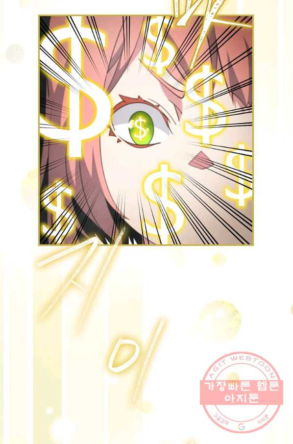 1644773309082oorbd16si4b.jpeg