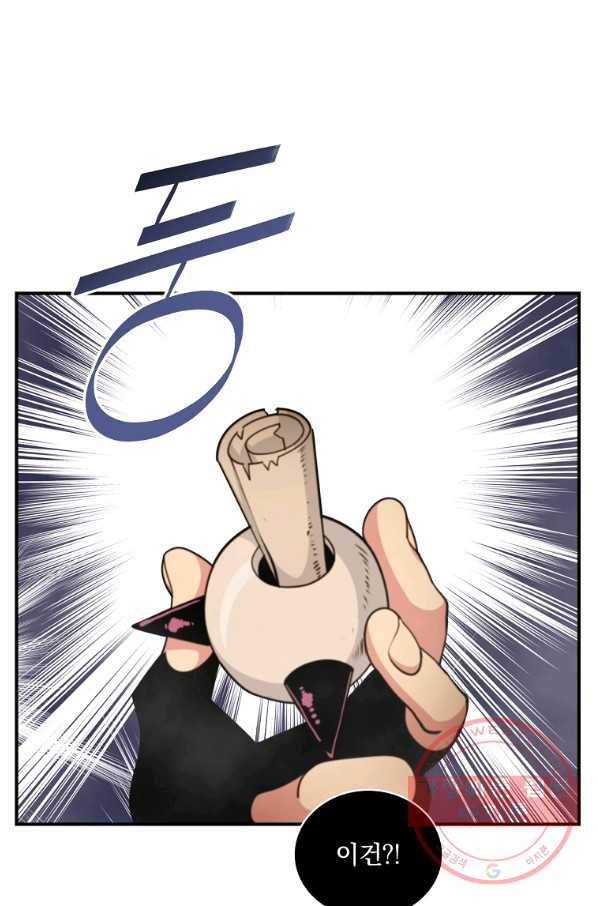 1644773317670tidzrls1fap.jpeg