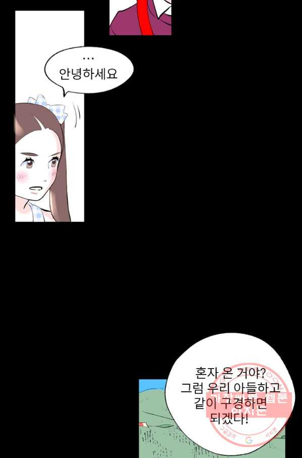 1644774083777teu9hxp9q1.jpeg