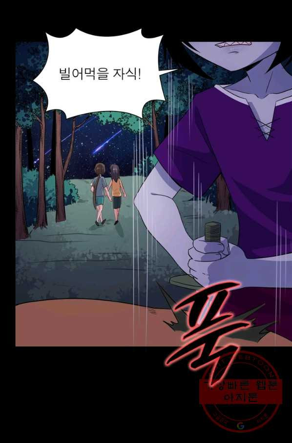 1644776133178neu2qyuyj1.jpeg