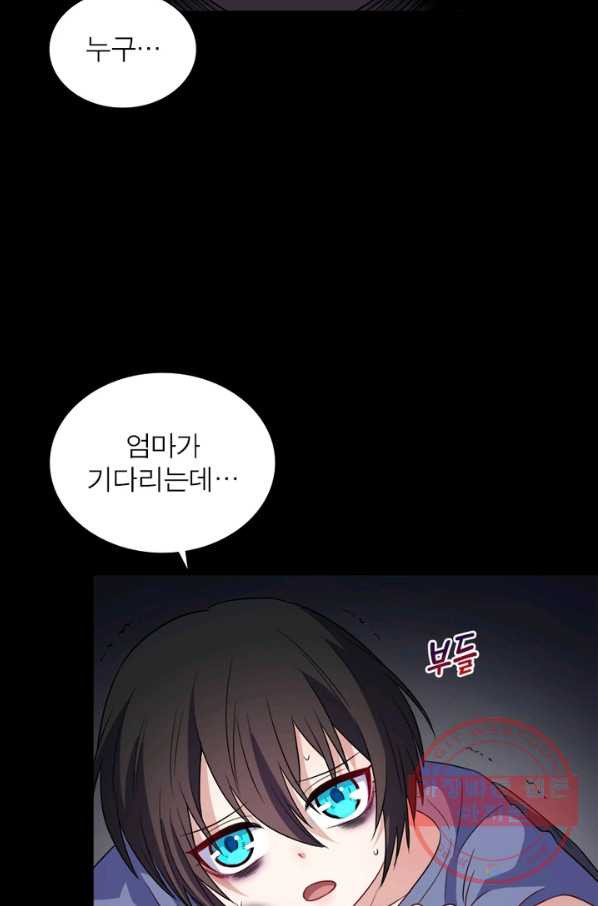 1644776133688z0wmpd12f7.jpeg