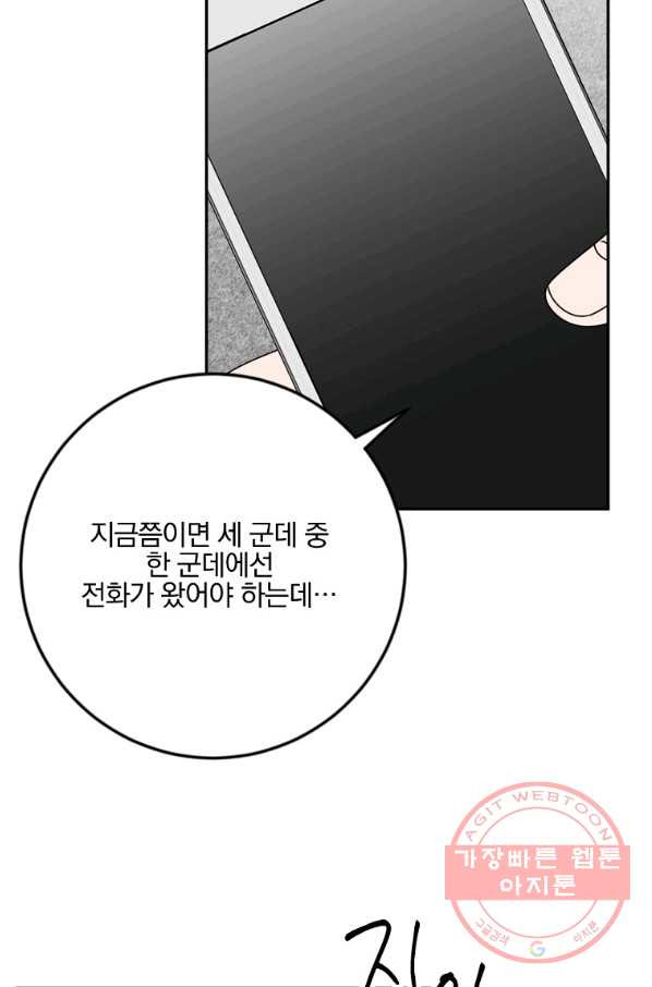 1644774190617p2qhv6vviu.jpeg