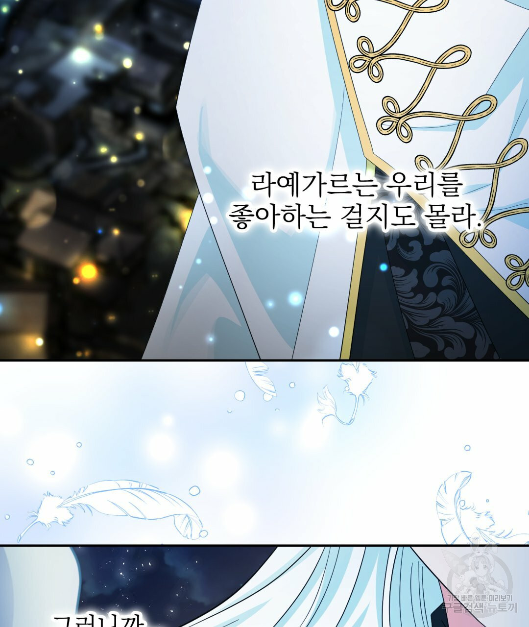 1644890550261jr884t22wwr.jpeg