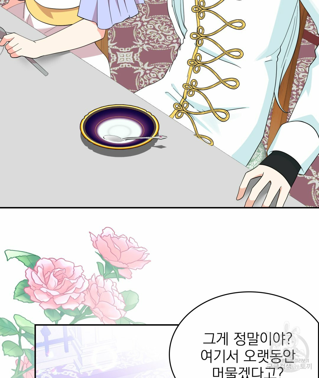 1644890558305cpfb812rymf.jpeg