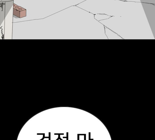 1644887460071nk54bj4a1wh.jpeg