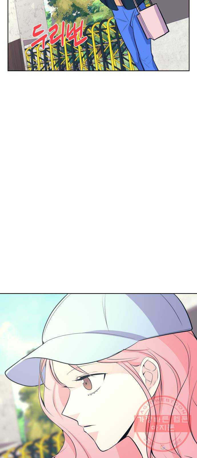 1644889594237qou4xewe3t.jpeg