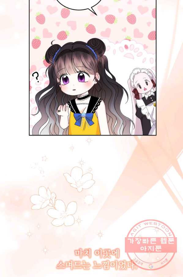 1644889021147eue0cooshv.jpeg