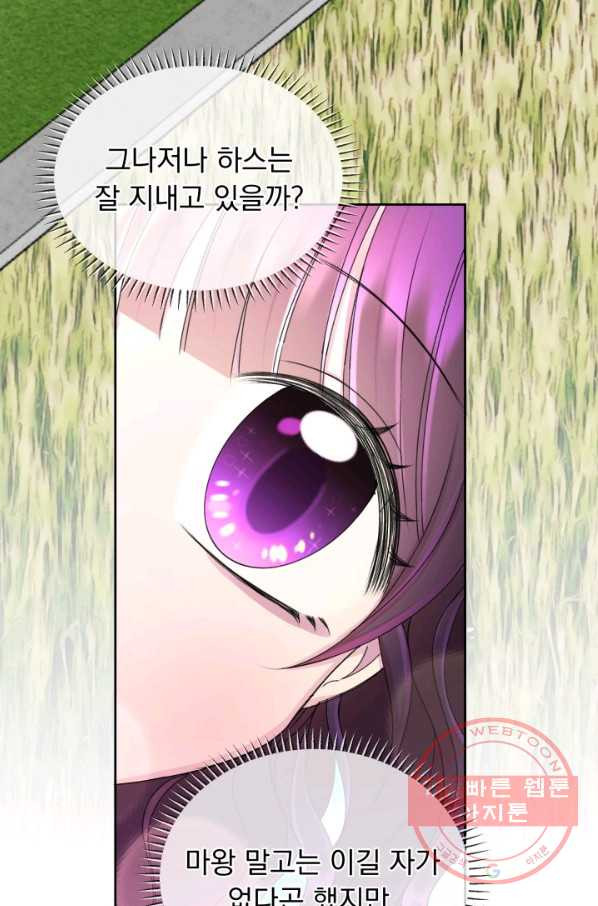 1644889021858iwvsa9zfagr.jpeg