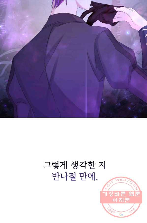 1644889022062brwd02rbmyg.jpeg