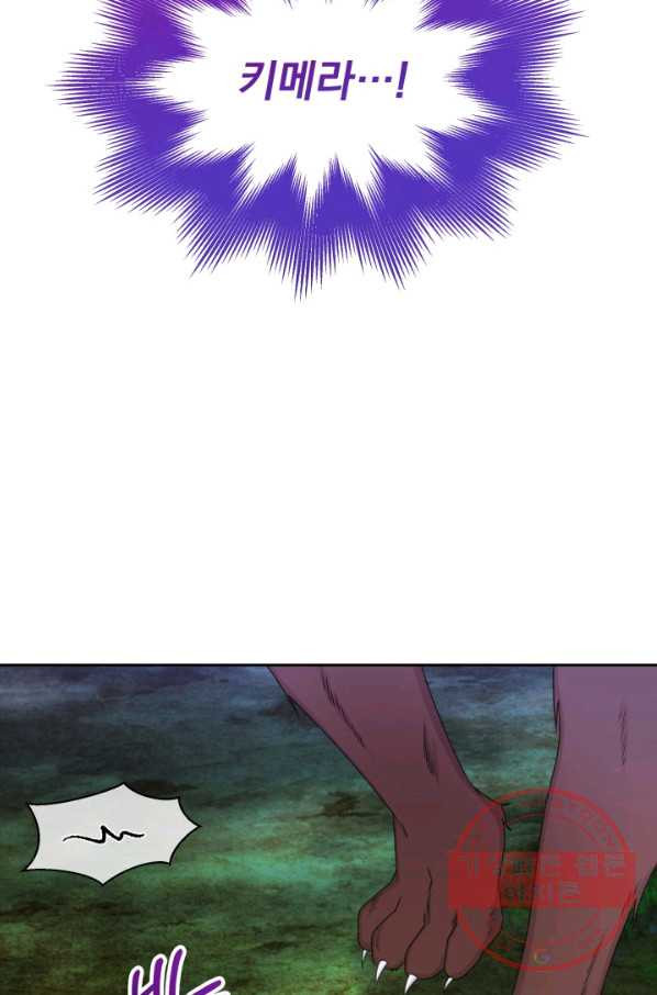 16448890327178ohmhxnirf.jpeg