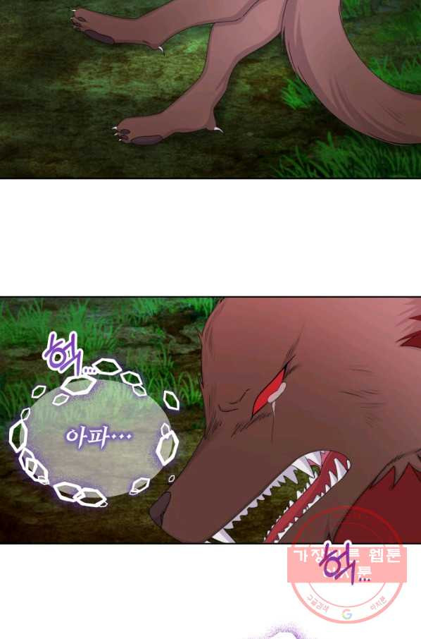 1644889032921n2e1suc9rcl.jpeg